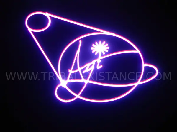 Laser Animation Logo